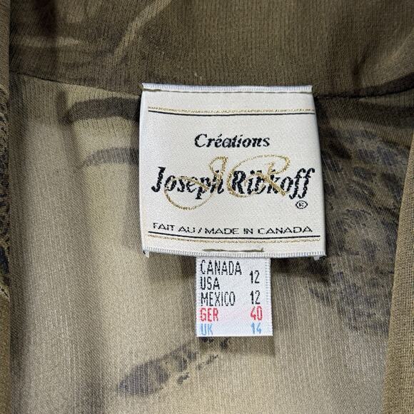 Joseph Ribkoff Cheetah Sheer Open Front Short Sleeve Blouse Top - Tan Wms 12 - Picture 7 of 13